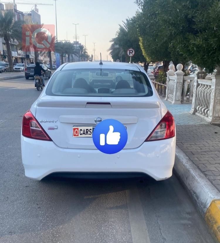 نيسان صني
